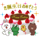 飛び出す♥誕生日＆記念日♪ BROWN&FRIENDS