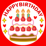 やさしいお祝い