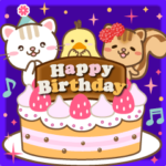 大人のための動く誕生日・お祝いスタンプ