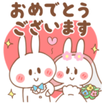 おめでとう＆ありがとう＆誕生日