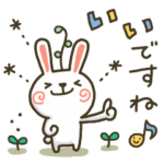 気分で選べる！『敬語』の気持ちなどセット