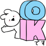 すこぶる動くちびウサギ