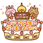 動く！大人かわいい誕生日★デコ