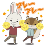 紙兎ロペ めっさしゃべって飛び出す