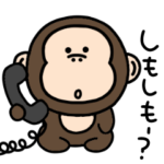 シュールなミニ猿