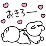 シュールなミニうさぎ&くま