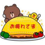 BROWN メッセージスタンプ