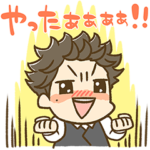 声優☆しゃべる島﨑信長