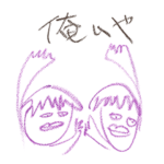 『江口拓也の俺癒』癒されるスタンプ