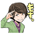 小野大輔スタンプfeat.ヤスダスズヒト