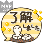 シンプルNo1!大人の敬語♡デカ文字冬セット