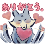 モンスターハンターライズ 公式スタンプ①