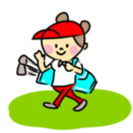 ゴルフが好きです！