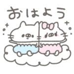 ねこやん。7〜パンツ履いたよ〜