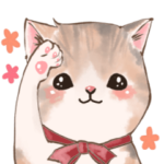 ねこ♡癒しのスタンプ