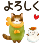 動く☆猫たちのスタンプ