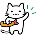 たるたる♪たるたる♪