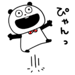 ぱんだちゃんいろんな動き