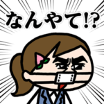 適度に煽ってくるモモウメ