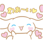 シナモロール アニメ♪