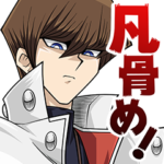 遊☆戯☆王デュエルモンスターズ 叫ぶ!海馬