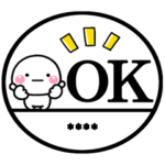 大人の敬語判子スタンプ♡文字を自由に入力