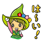 たなだまいちゃん〈公式〉