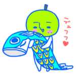 ゆる～い梨男　パート2