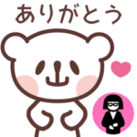 ▶動く★開運☆おやまくま