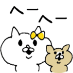 ネコ子 お返事＆あいづち２