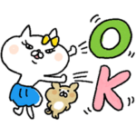 ネコ子　即レス（お返事）