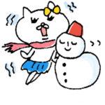 ネコ子（冬）