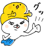 ネコ子 お返事＆あいづち