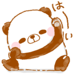 毎日❤️ゆるぱんだるま❤️