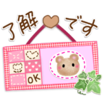 女子力UP❣ 可愛いステッチ＆ステンシル