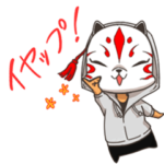 仙人イルティの女子力向上委員会