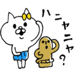 さらりと昭和リアクションするネコ子２