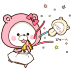 くまのおうち ♡ ガーリー