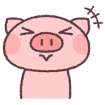 ぶたた、スタンプの日