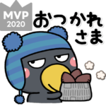 大人のやさしさ♡冬の敬語はしもとさん