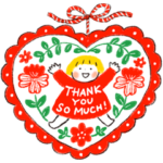 秋と冬「ほっこり励ましことば」