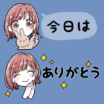 省スペ❤️ふんわりスタンプ