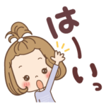 前髪短めな女の子の