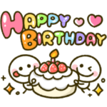 動く！大切な人へ♡棒人間のお祝いmix