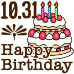 動く☆10月17日〜31日のお誕生日お祝い