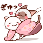 かまってシャムちゃん冬