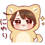 きぐるみちゃん ♡4