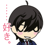 ときめきGS 4th Heart