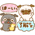 パグちゃん♡カラフルふきだし