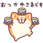 ボンレス犬　ふんわりタッチ